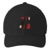 Flexfit 110 ® & Dry Mini Pique Cap Thumbnail