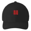 Flexfit 110 ® & Dry Mini Pique Cap Thumbnail