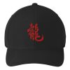 Flexfit 110 ® & Dry Mini Pique Cap Thumbnail