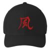 Flexfit 110 ® & Dry Mini Pique Cap Thumbnail