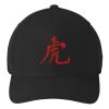 Flexfit 110 ® & Dry Mini Pique Cap Thumbnail