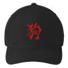 Flexfit 110 ® & Dry Mini Pique Cap Thumbnail